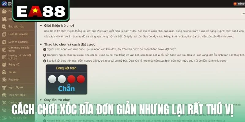 Cách chơi xóc đĩa đơn giản nhưng lại rất thú vị